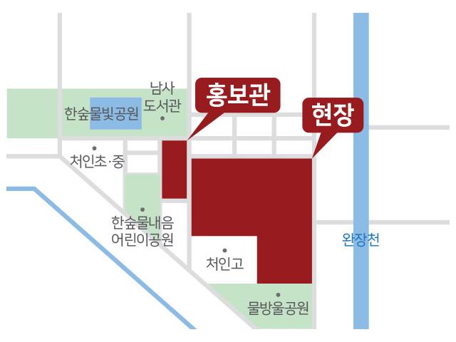 고객센터